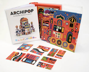 ArchiPop (provides 10