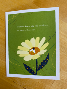 Product Image: Graduation Card -with a flower, bee and text: You must know why you are alive...