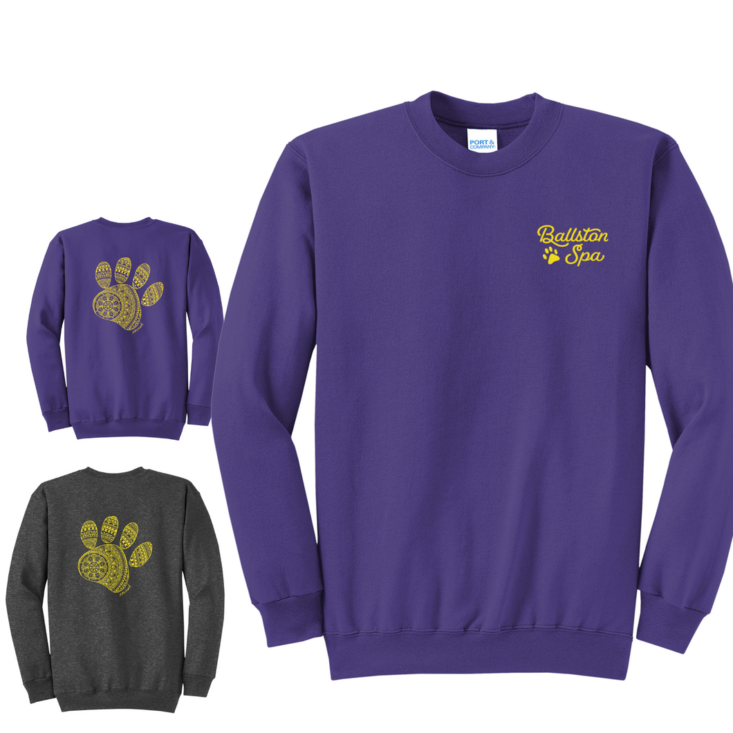 BSCSD Unisex Ballston Spa Sweatshirt (provides 20 meals)
