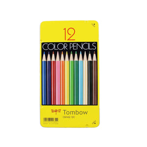 Set of 12 Colored Pencils  (provides 6 meals)